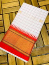 Checks Paithani By Psw Gold Weaving Cotton Silk Designer Sarees Wholesalers In Delhi